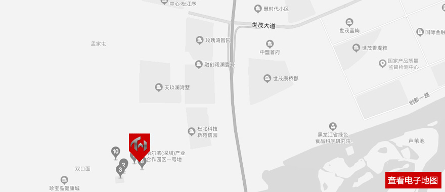 联系我们 - 升圳网