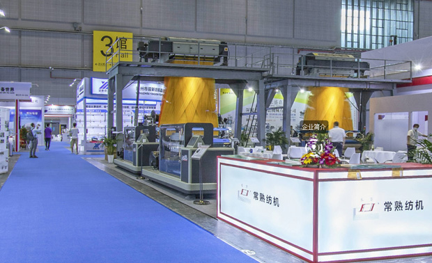 2021常熟纺机VR展会